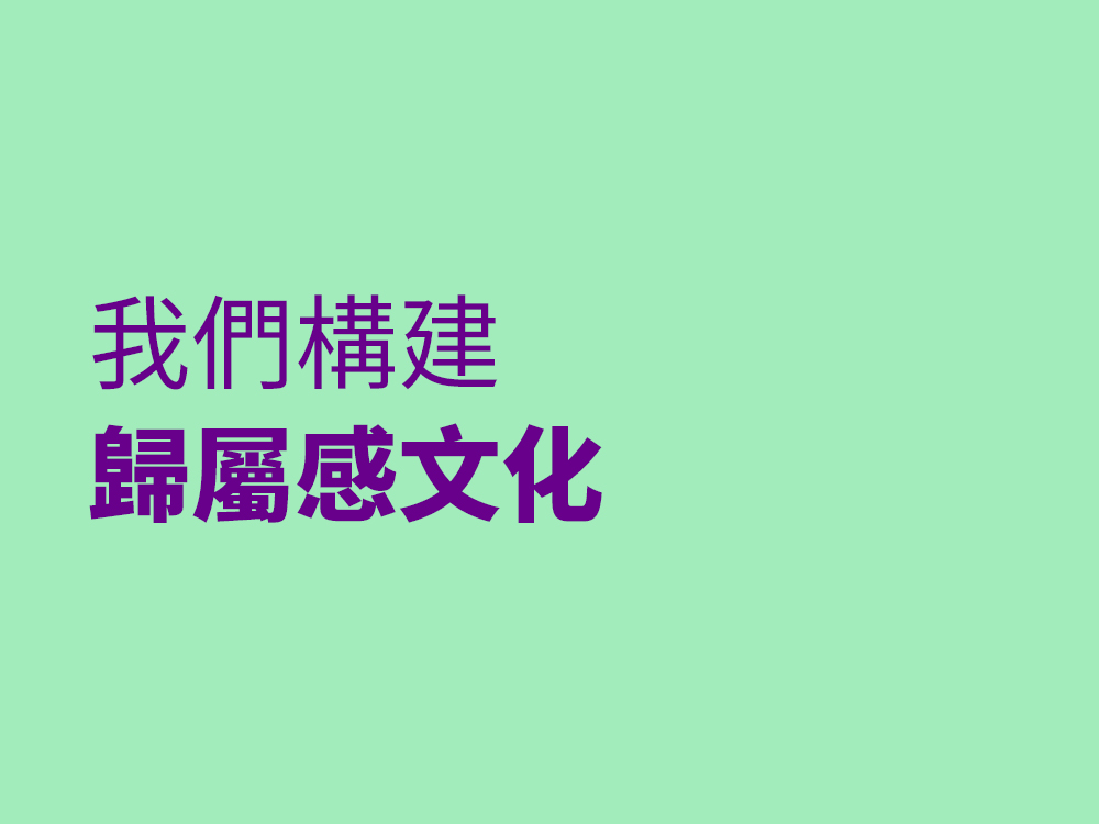 2022-12-tw-text-card-culture