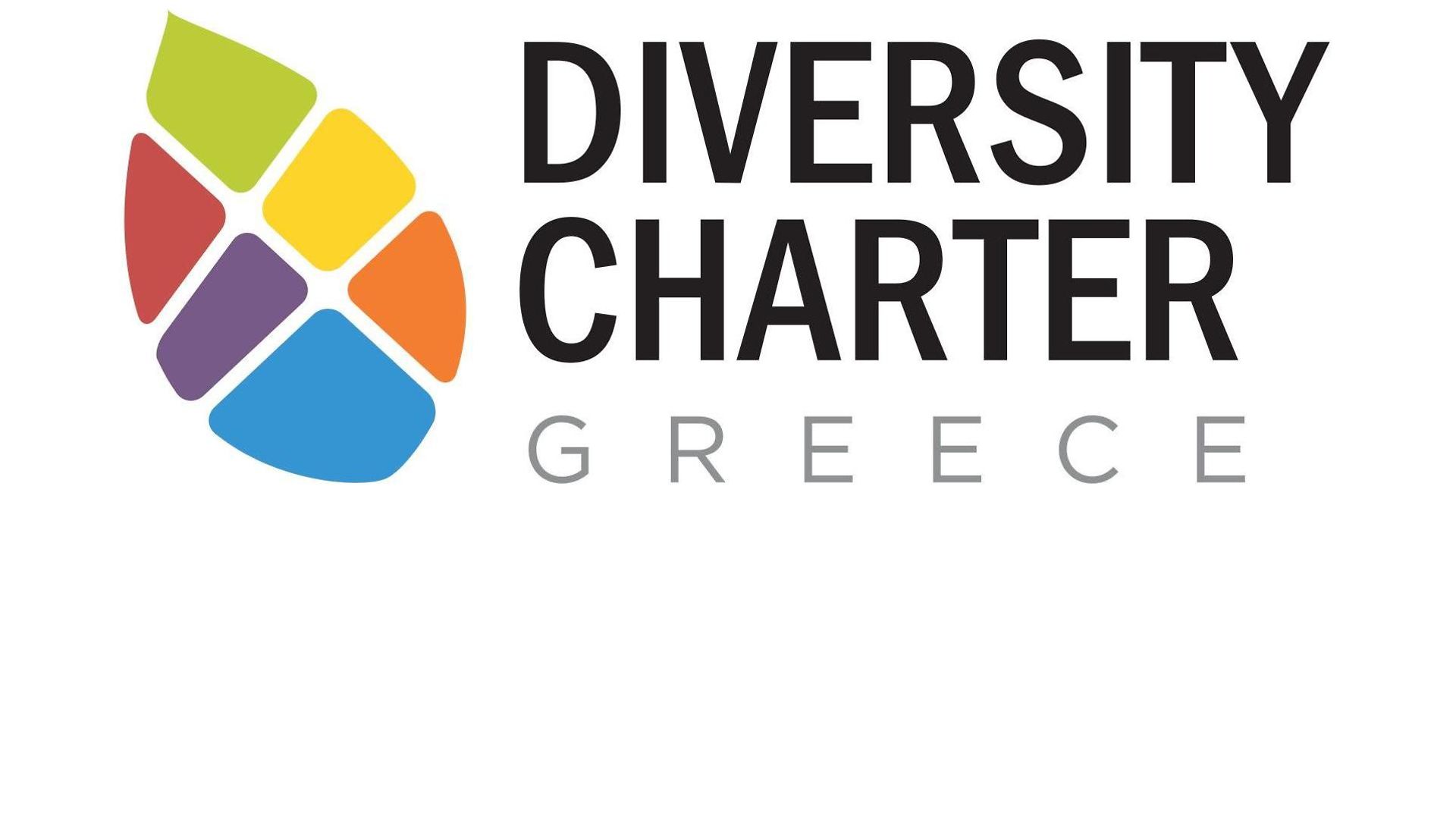 Diversity Charta Greece logo