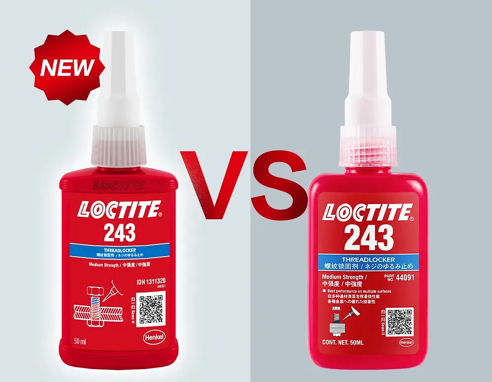 樂泰新瓶與舊瓶比照圖