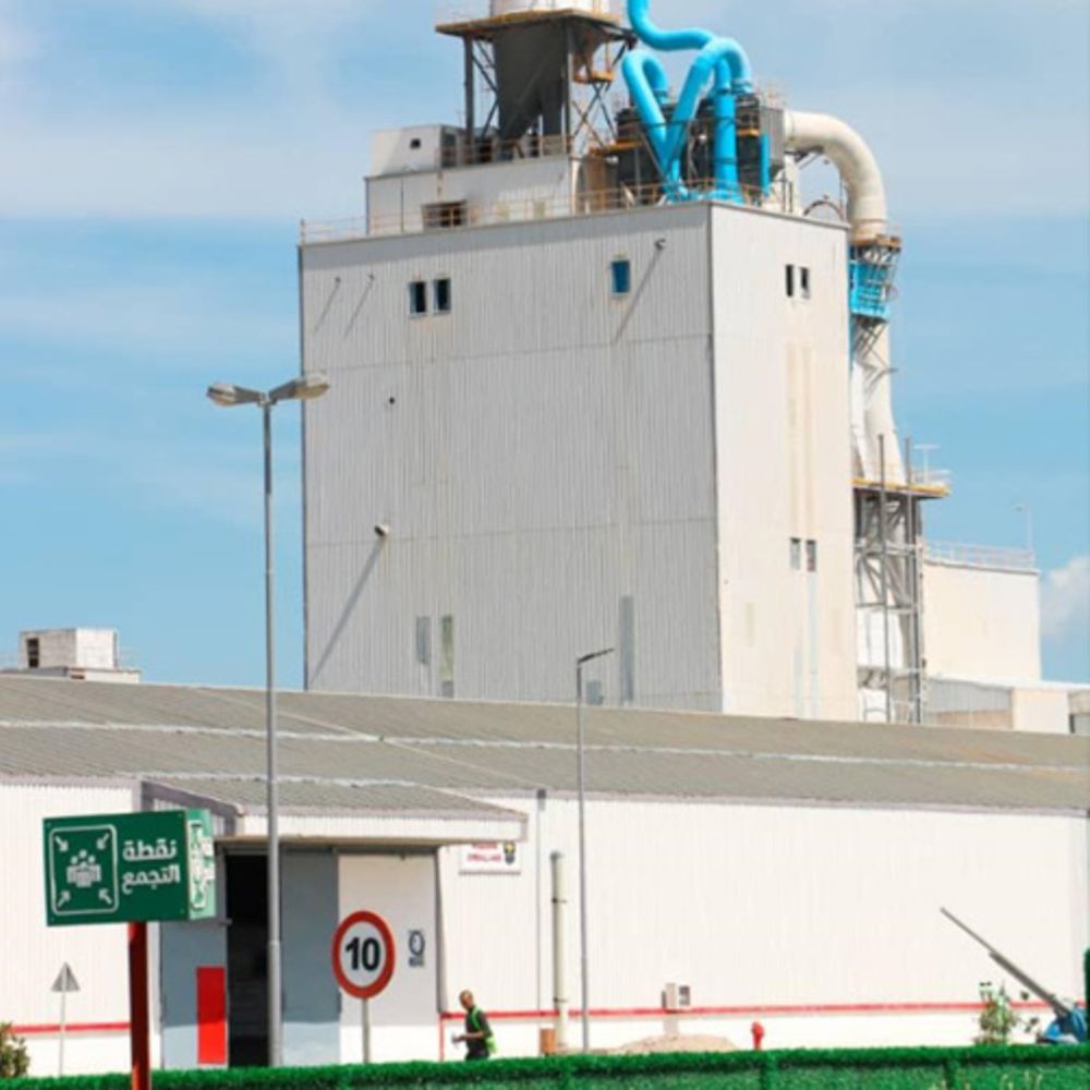 Site de production de Henkel à Chelghoum Laid, Algérie