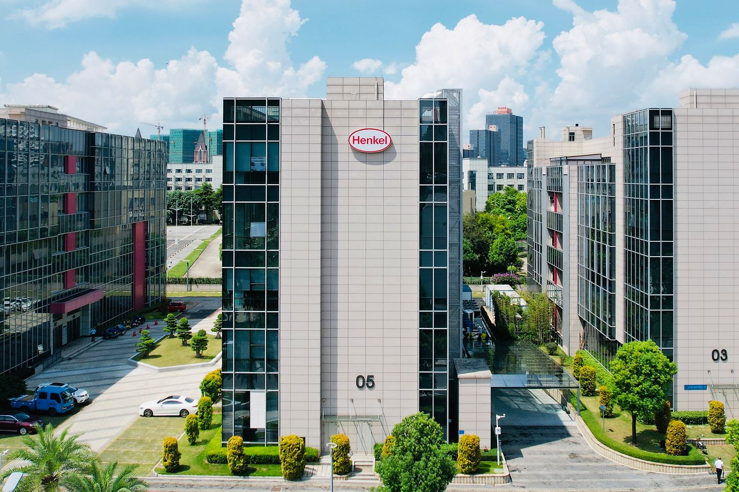 汉高电子粘合剂华南应用技术中心在东莞松山湖高新技术产业开发区启用。