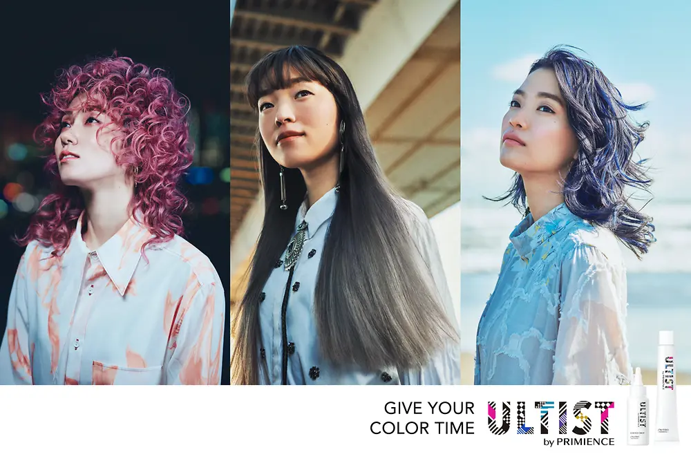 漢高完成對資生堂專業美髮業務臺灣地區的業務收購