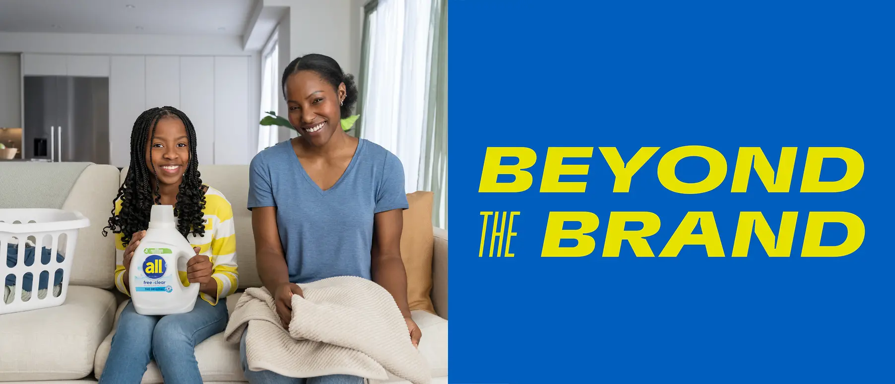 Beyond the Brand - all®