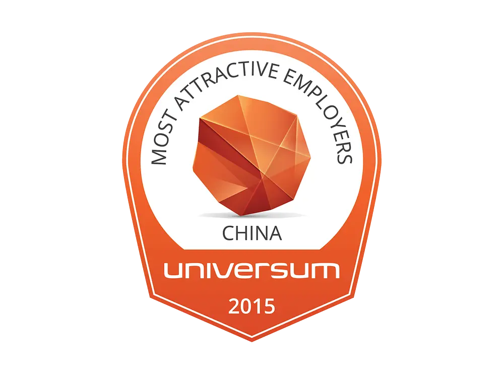 ideal-employer-award-china