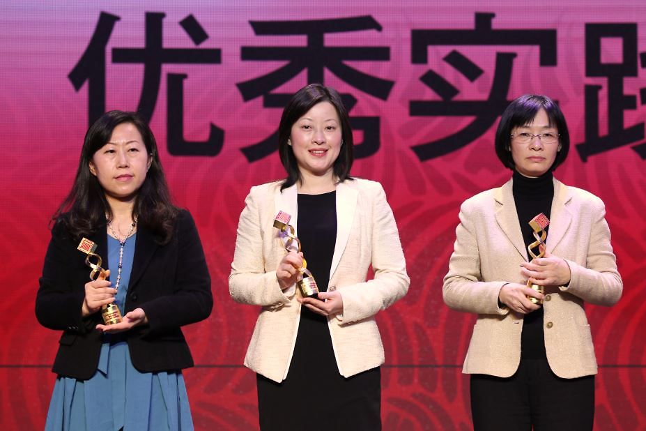 2014-12-22-Henkels Excellent Practice Award-1