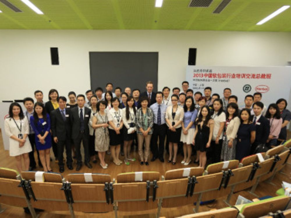 
2013年6月，汉高在位于上海的汉高亚太总部为包装高管学院的软包装行业高管举办了第一期培训