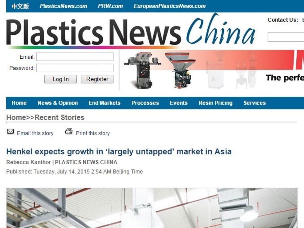 汉高粘合剂技术亚太区负责人柯思腾先生接受《Plastic News》采访