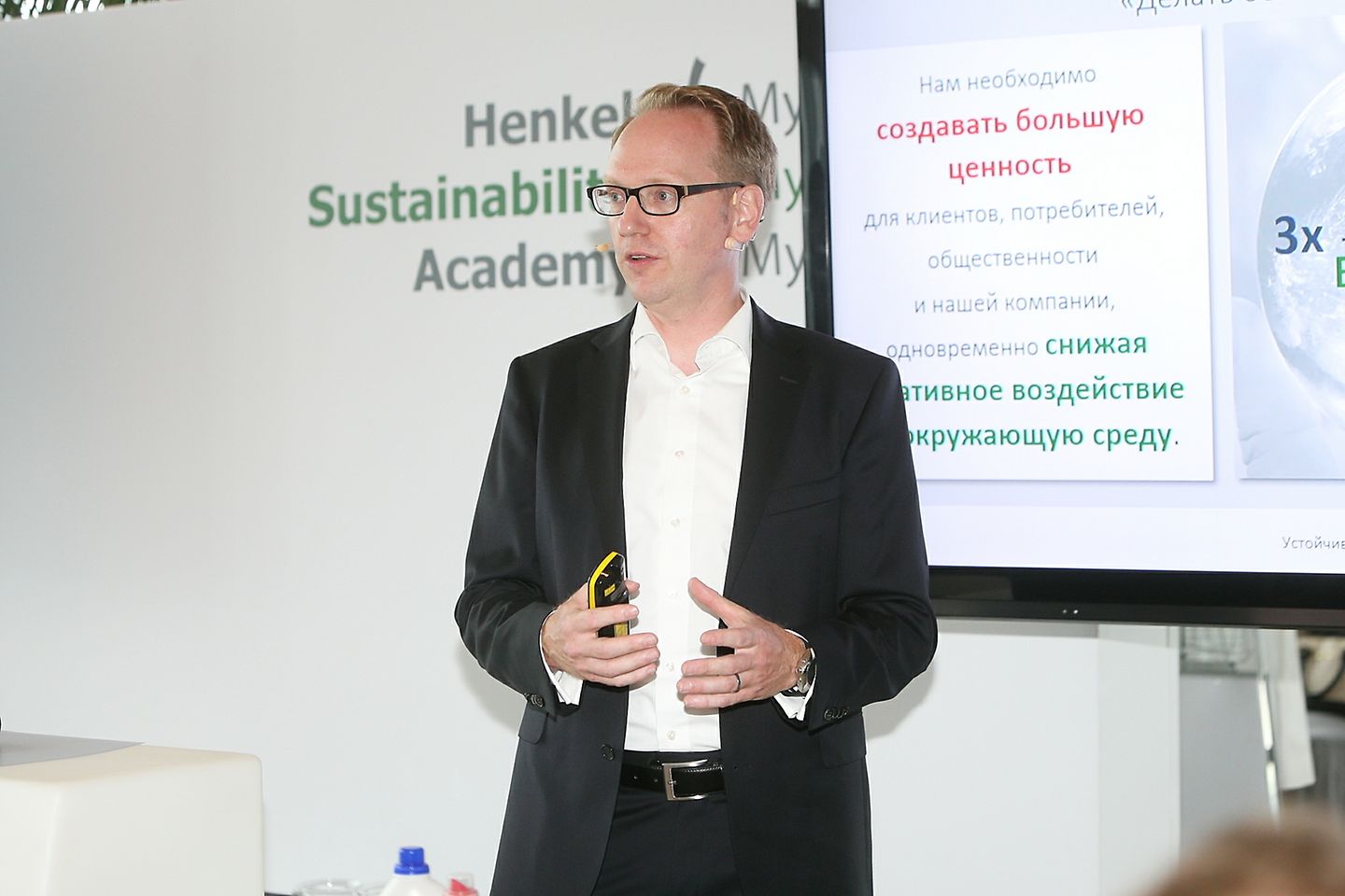Уве Бергманн, руководитель отдела по управлению устойчивым развитием компании Henkel